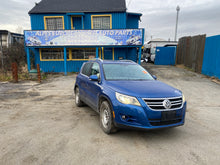 Load image into Gallery viewer, 2009 VW TIGUAN